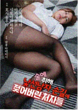 三流之路