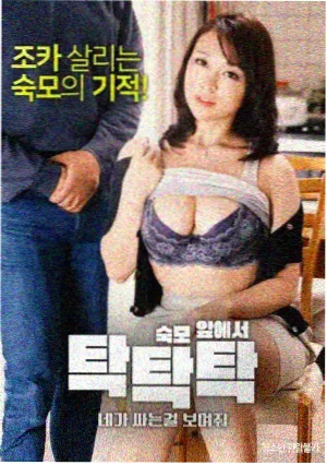 银河
