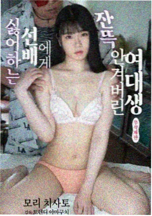 夏日友人帐